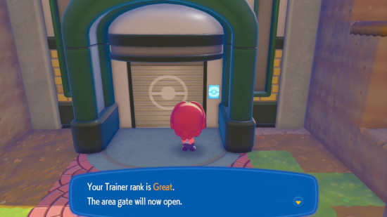 Trainer Rank guide