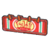 Restaurant sign